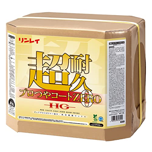 リスティックの研究　エルドレインの森　ノンフォイル リスティックの研究 エルドレインの森 ノンフォイル Foil】(025